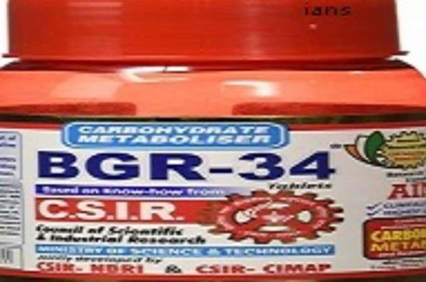 BGR 34管理糖尿病治疗受损细胞研究