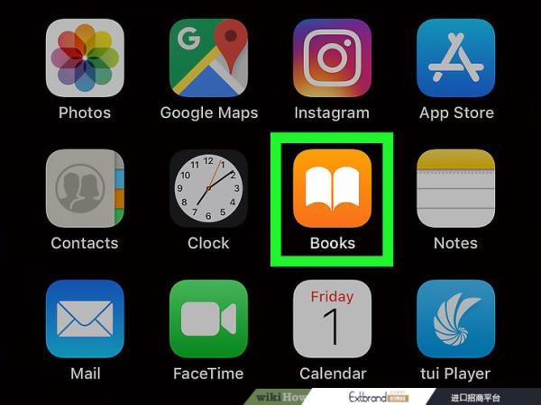 如何让电子书在iPhone或iPad上大声阅读:12步