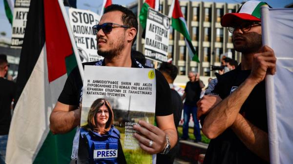 巴勒斯坦外交部长呼吁国际刑事法庭调查希琳·阿布·阿克勒被杀一事
