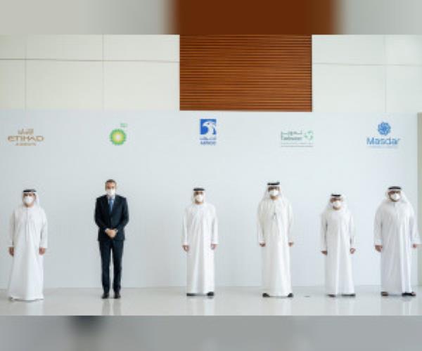 阿联酋通讯社- Khaled bin Mohamed bin Zayed见证ADNOC、bp和Masdar签署能源合作协议
