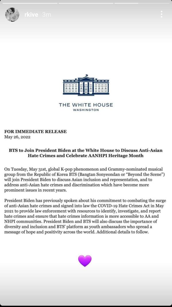 韩国流行音乐防弹少年团(BTS)和美国总统拜登(Joe Biden)合作了#StopAsianHate