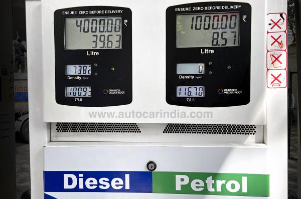 燃料价格:孟买汽油价格再创新高