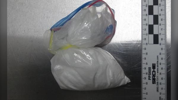 西姆科县的毒品走私调查有104项指控，11人被捕