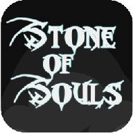 灵魂之石