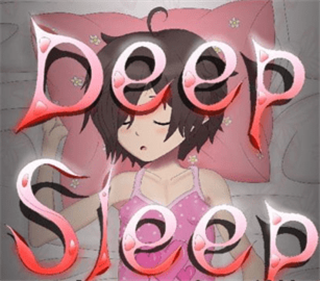 deepsleep2汉化版
